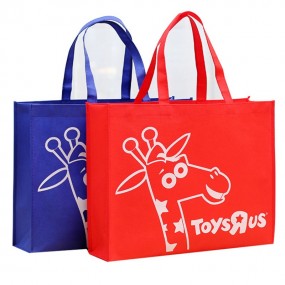 Tryckta Non-Woven-väskor | Individuellt tryckta Non-Wov...