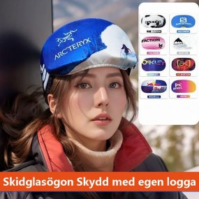Skidglasögon Skydd med egen logga ｜ anpassat skydd för ...