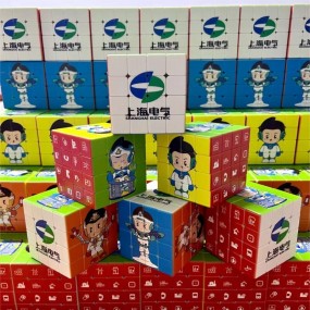 Tryck Rubiks kub – individuellt tryckt Rubiks kub – per...
