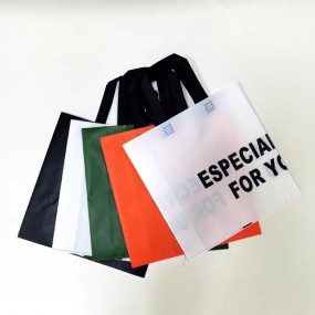 Tryckta Non-Woven-väskor | Individuellt tryckta Non-Wov...
